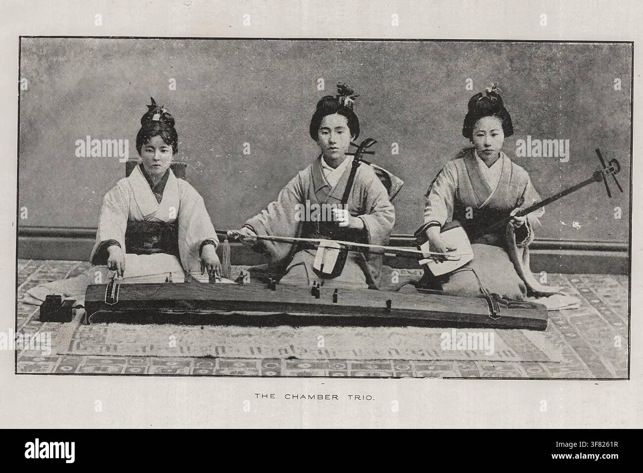 Kokyu hi-res stock photography and images - Alamy