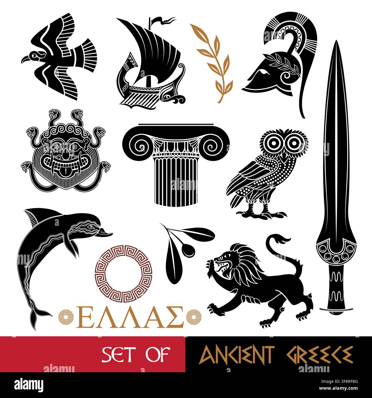 Ancient Greek design set. Stock Vector