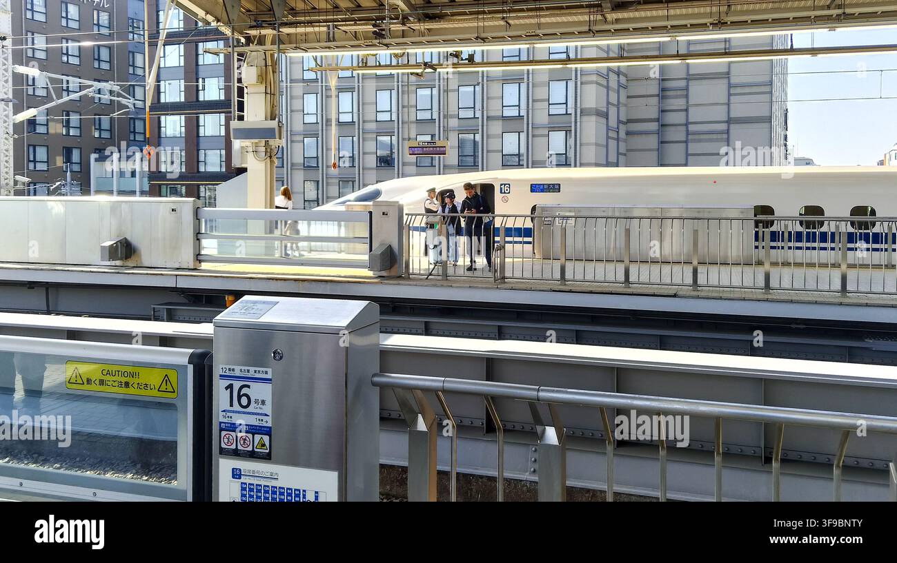 Shinkansen sign hi-res stock photography and images - Alamy