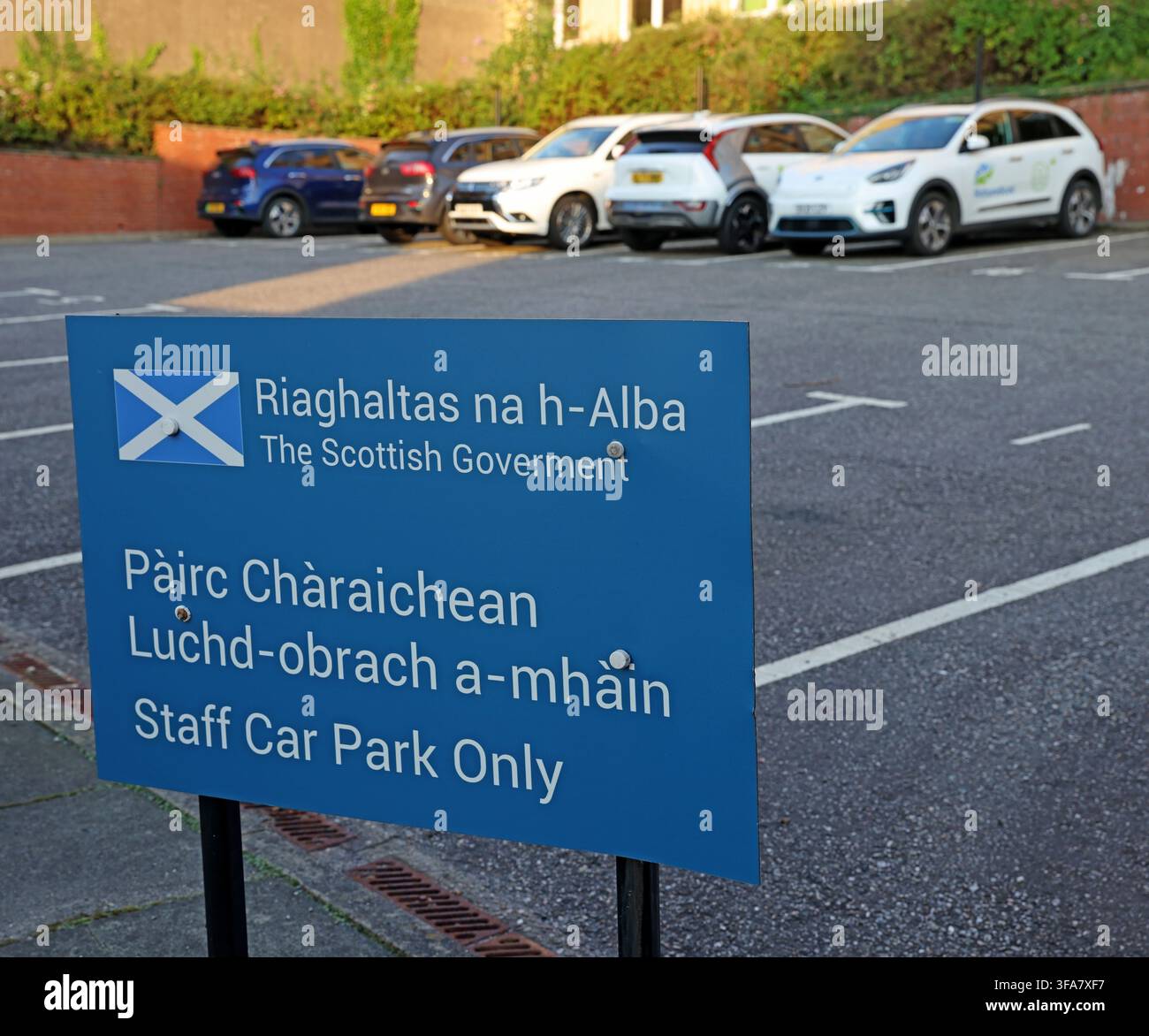 Scottish Government or Goverment staff car park only sign in Oban, Scotland Stock Photo