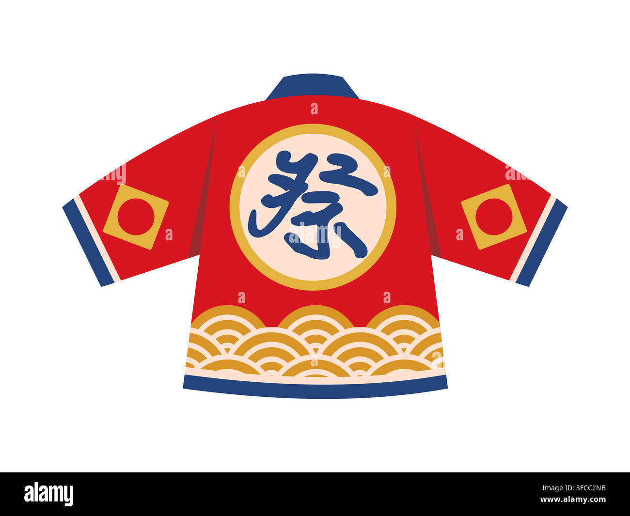 Happi japan Stock Vector Images - Alamy