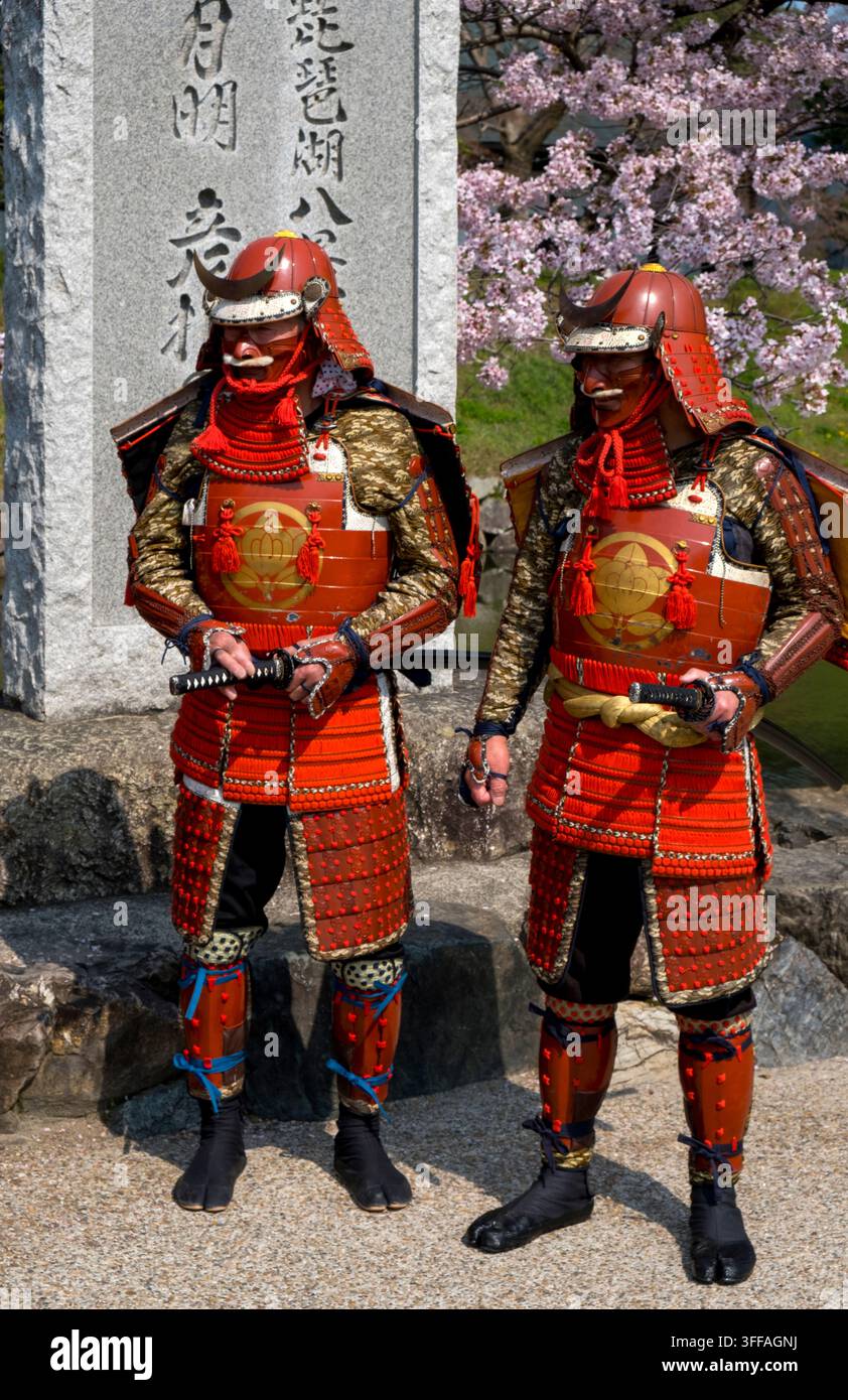 Samurai armour japan hi-res stock photography and images - Alamy