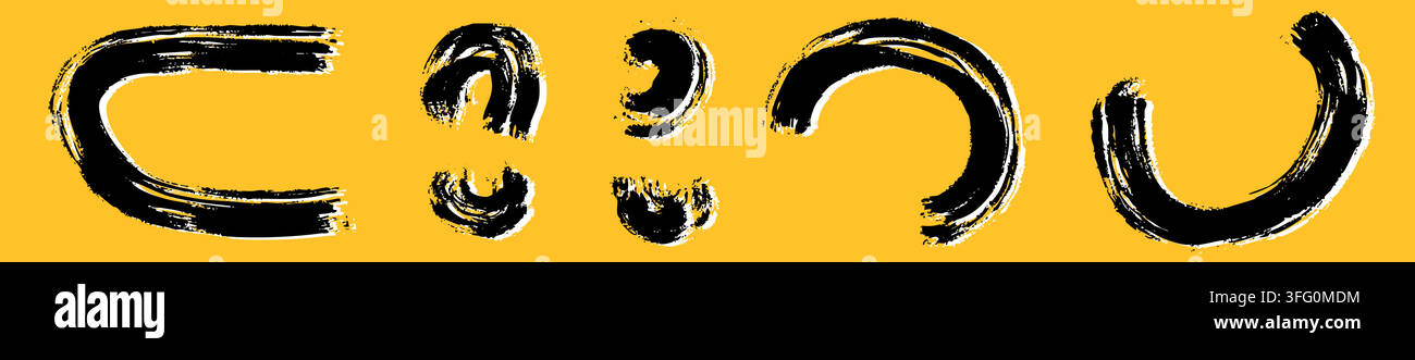 Dark brush arch elements, wavy semi-circles on yellow background. Stock Vector