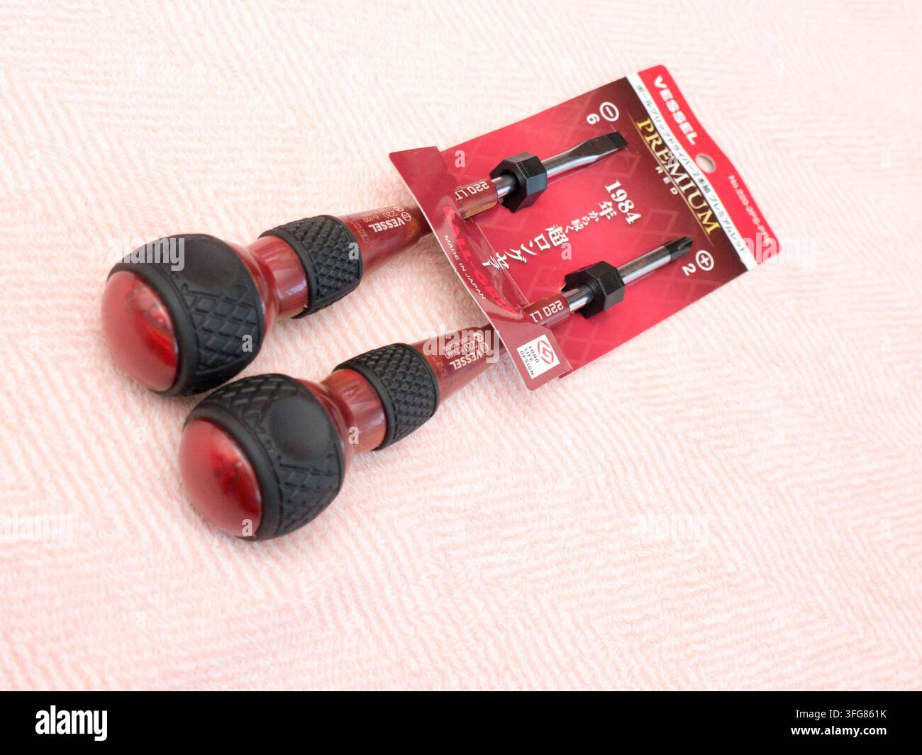 VESSEL Screwdrivers 220-2PS-PRE Ball-Grip. Stock Photo