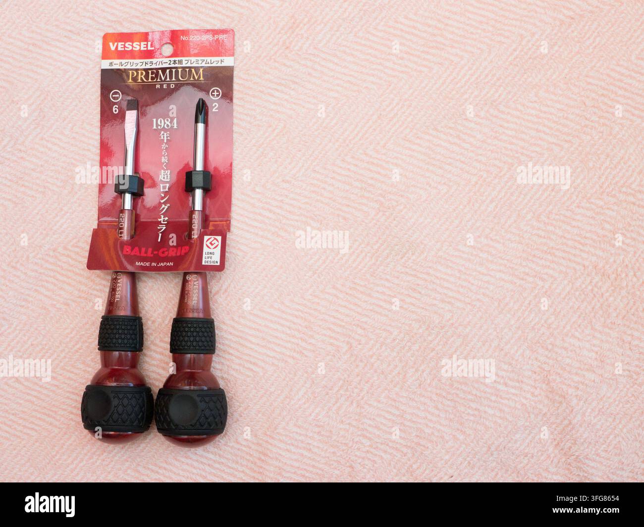 VESSEL Screwdrivers 220-2PS-PRE Ball-Grip. Stock Photo