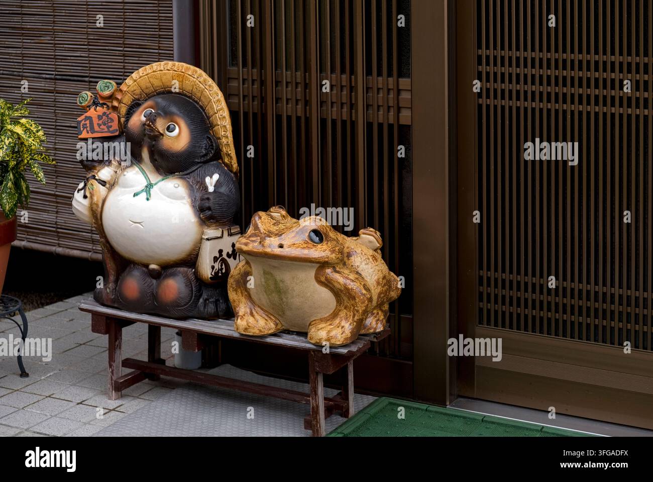 Tanuki raccoon dog hi-res stock photography and images - Alamy