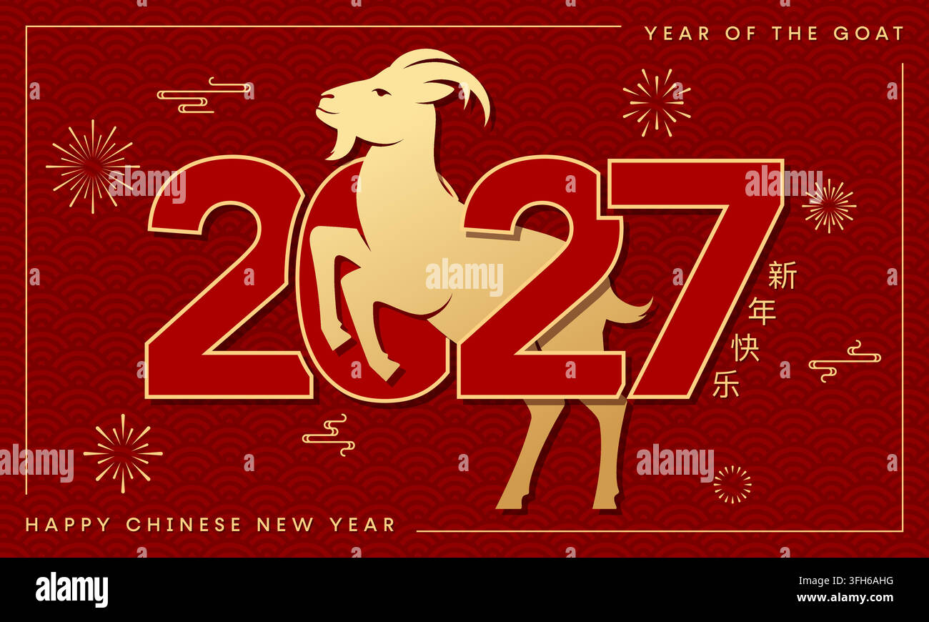 Chinese new year 2027 celebration hi-res stock photography and images ...