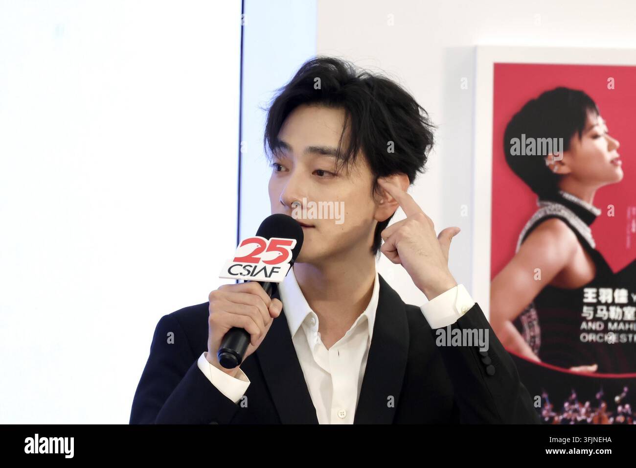 Beijing People's Art Theatre presents two versions of 'Hamlet' in ...