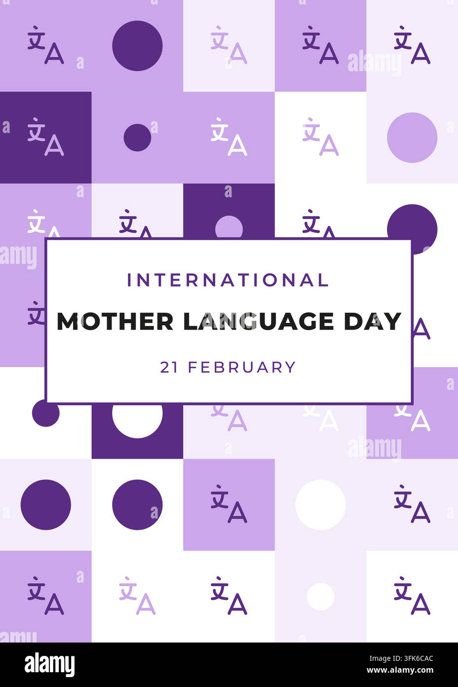 World mother tongue day hi-res stock photography and images - Alamy