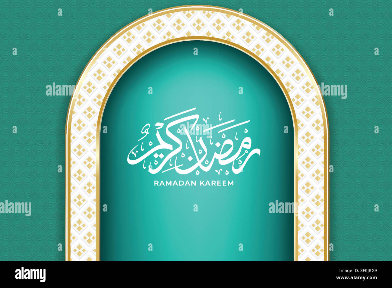 Traditional Islamic arch with Ramadan Kareem calligraphy featuring an ...