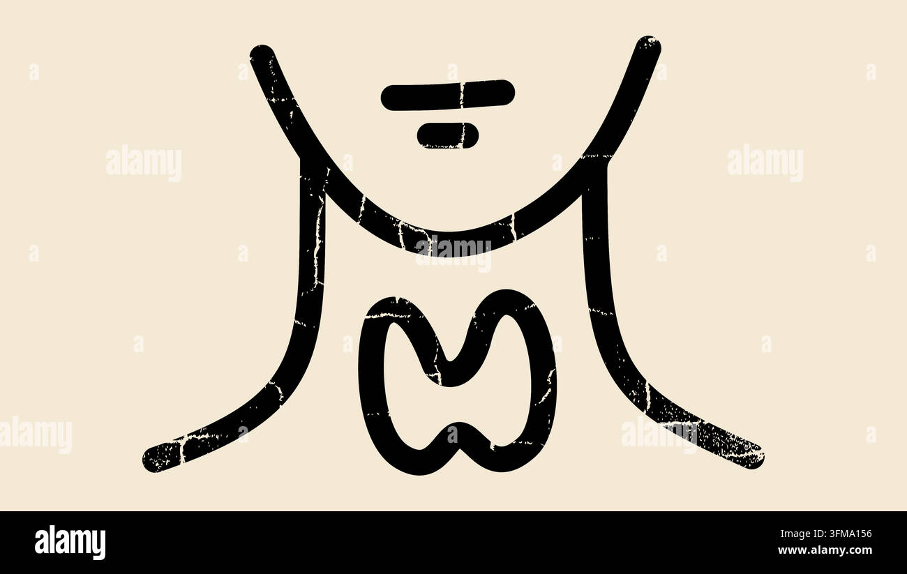 Thyroid symbol, black isolated vector silhouette Stock Vector