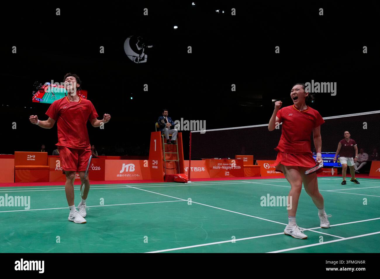 China struggles in basketball and badminton at Asian Games