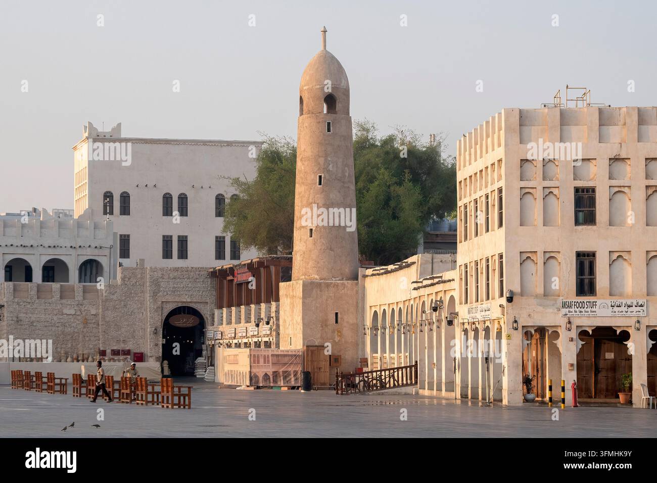 September 24 2026 hi-res stock photography and images - Alamy