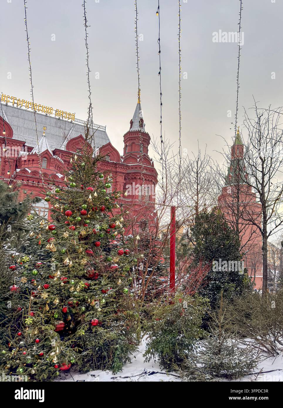 Moscow, Russia - December 29, 2025: Festive winter scene with decorated ...