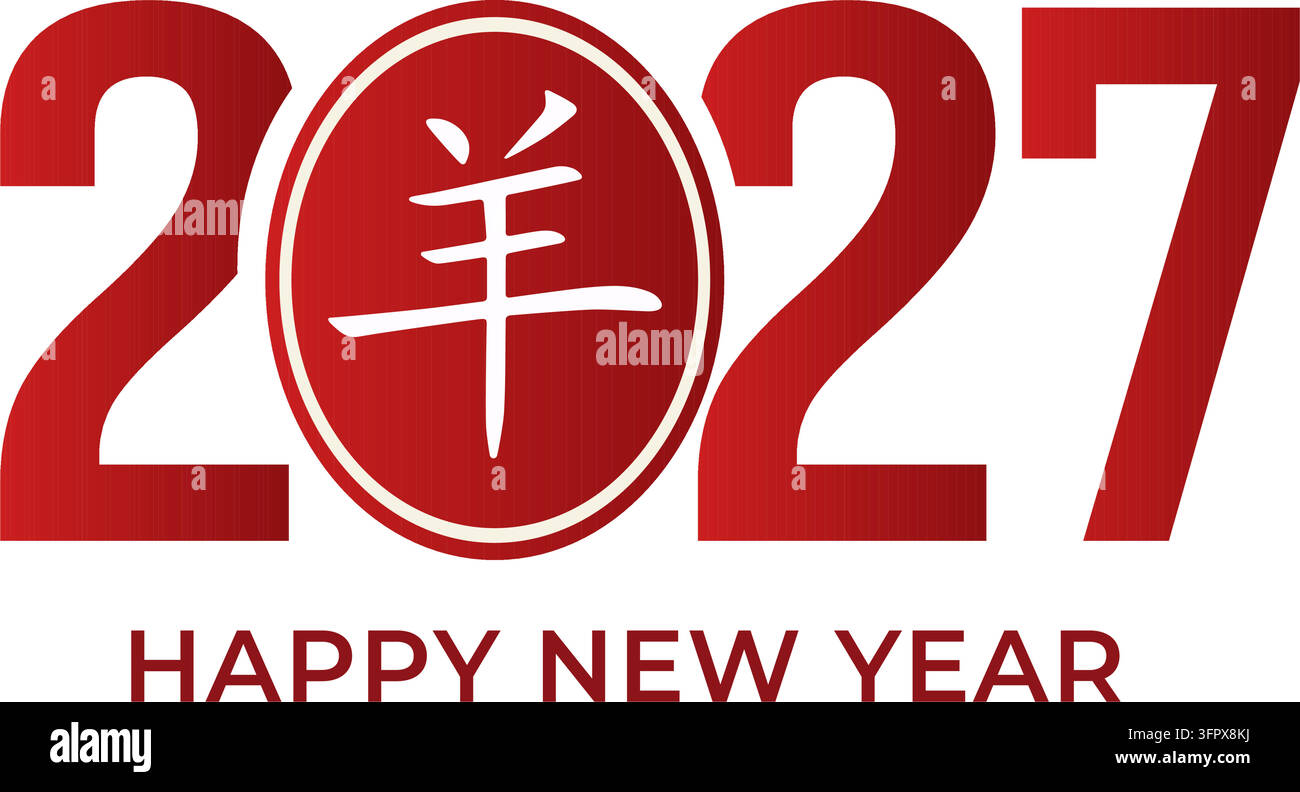Chinese new year 2027 celebration hi-res stock photography and images ...