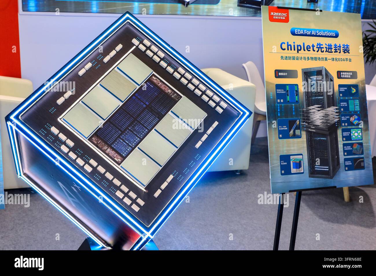 Chip advanced packaging is displayed by Xpeedic Semiconductor at the ...