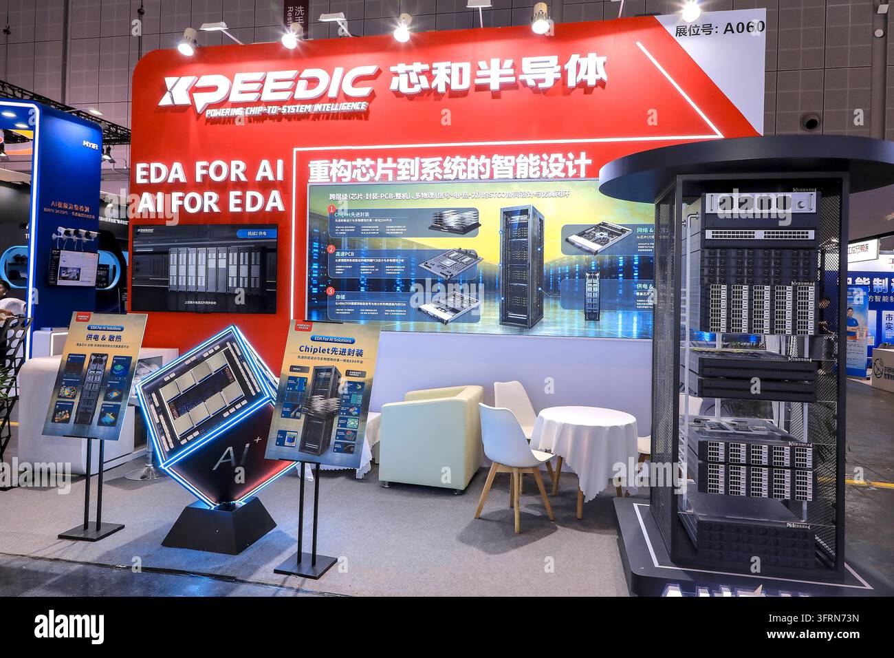A booth of Xpeedic Semiconductor is seen at the first integrated ...