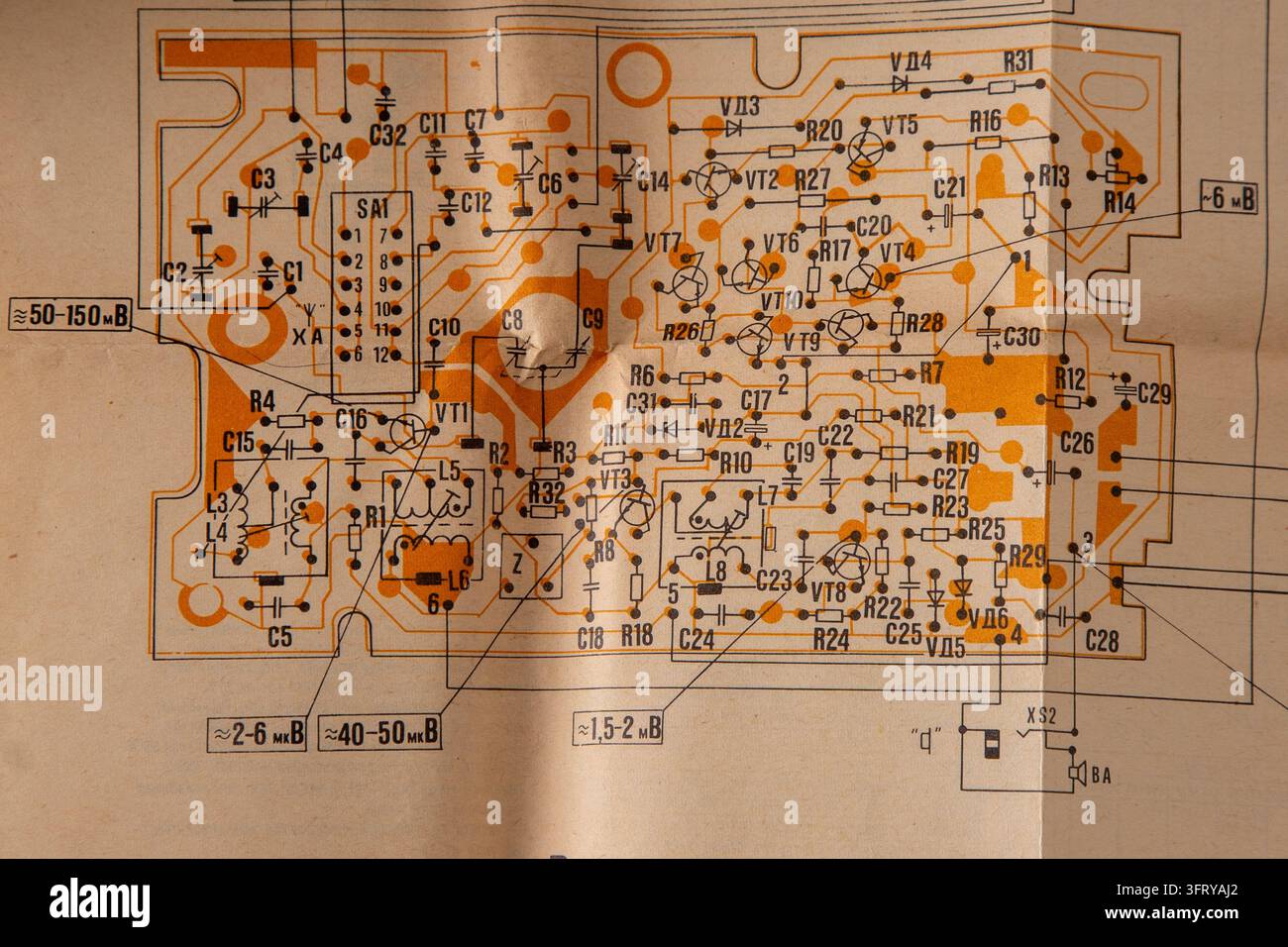 Microcircuit for an old radio. Transistor connection instructions ...