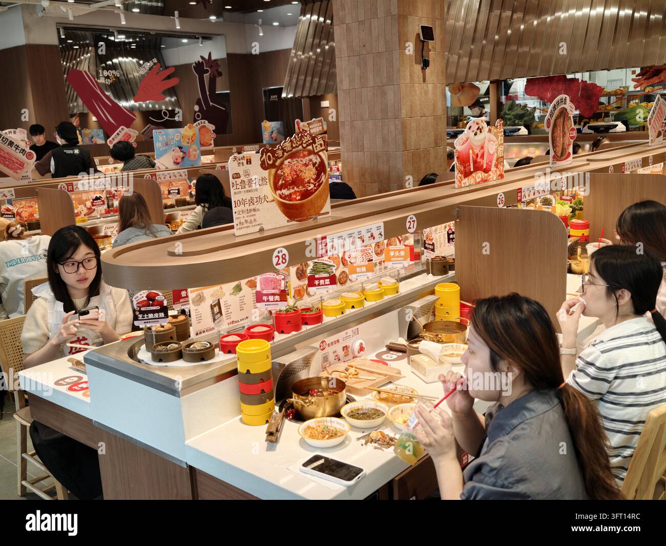 Metre Blocks Chubao Tiandi, an open commercial block of about 50,000 square meters ...