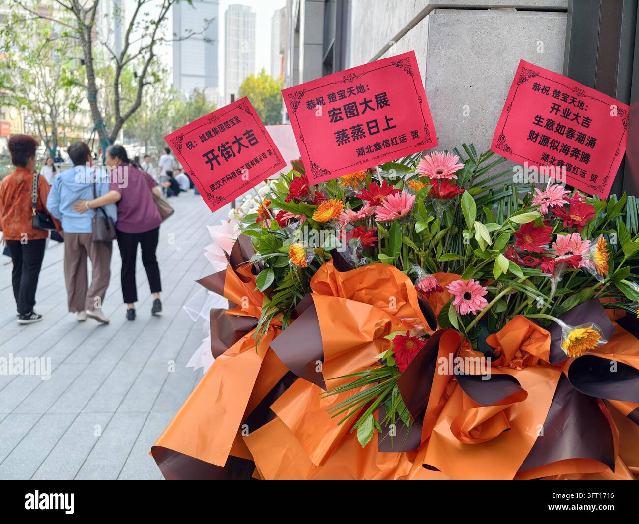 Metre Blocks Chubao Tiandi, an open commercial block covering about 50,000 square ...