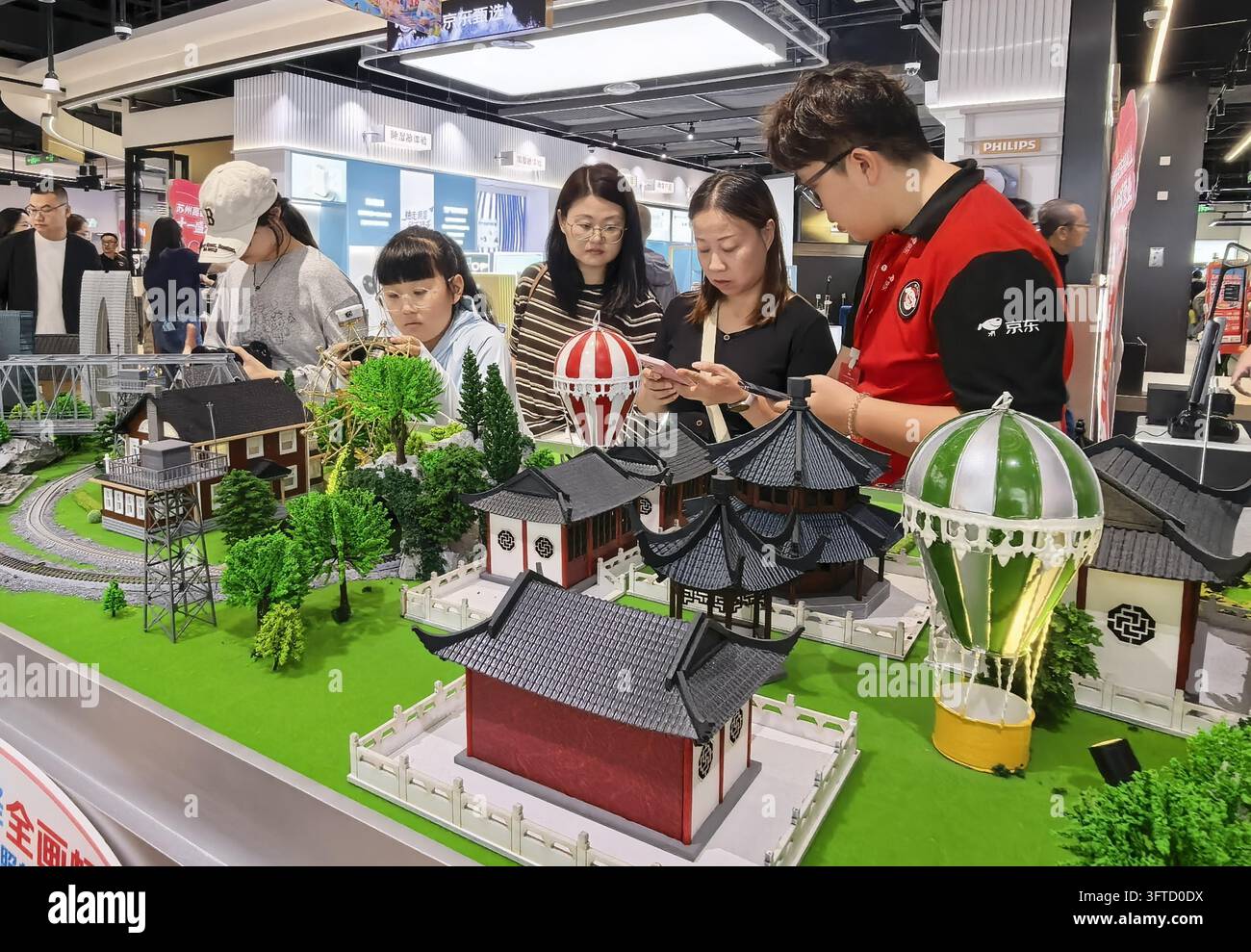 JD MALL at the third phase of Green Park Plaza in Suzhou, east China's ...