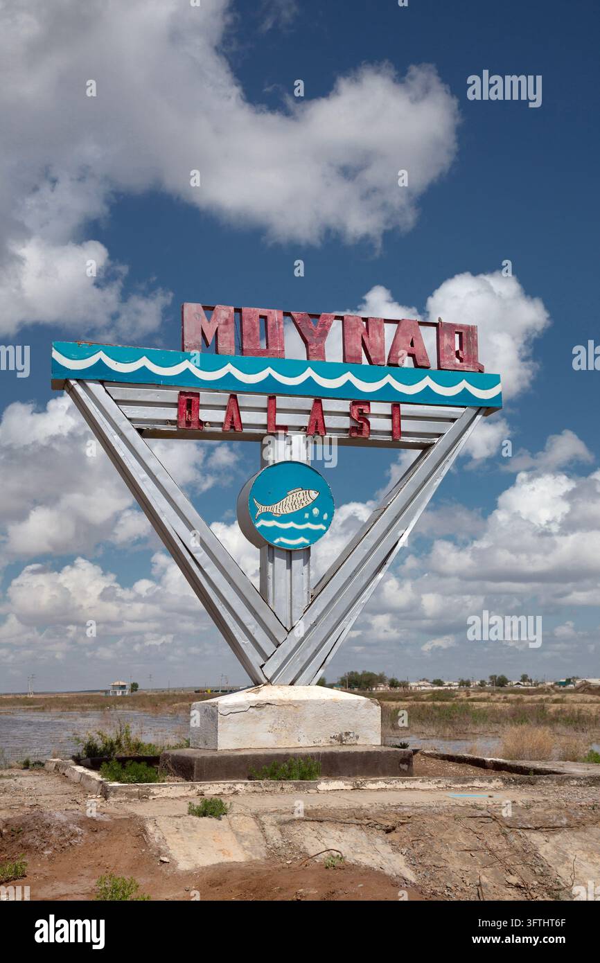 Digain Name Monument sign with the name Moynaq a fish emblem and wave design on a ...