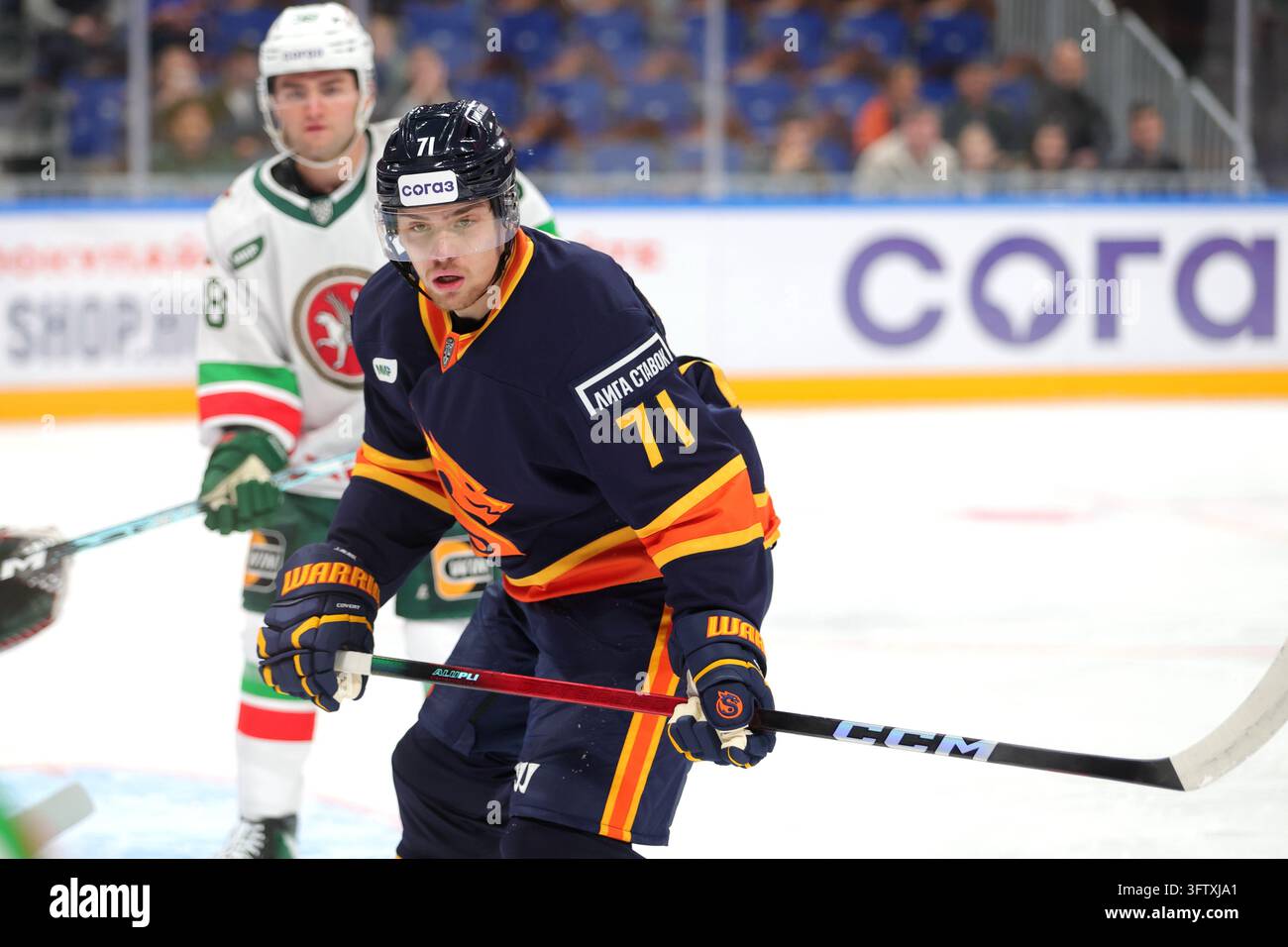 Vadim Dudorov (71) of Shanghai Dragons Hockey Club seen in action ...