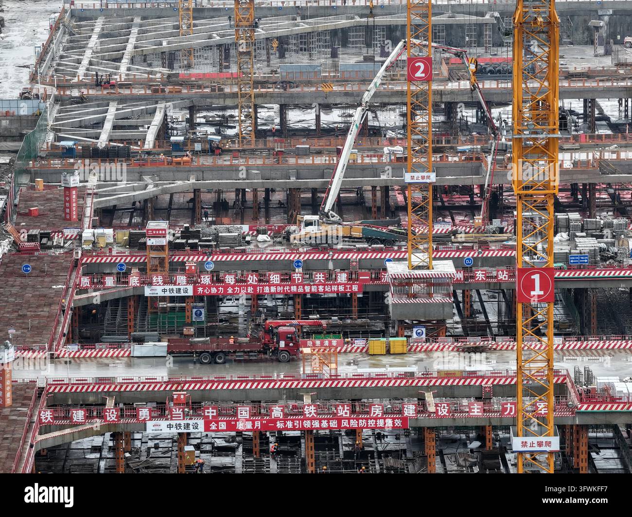 The integrated transportation hub project of Yangzhou East Station on ...