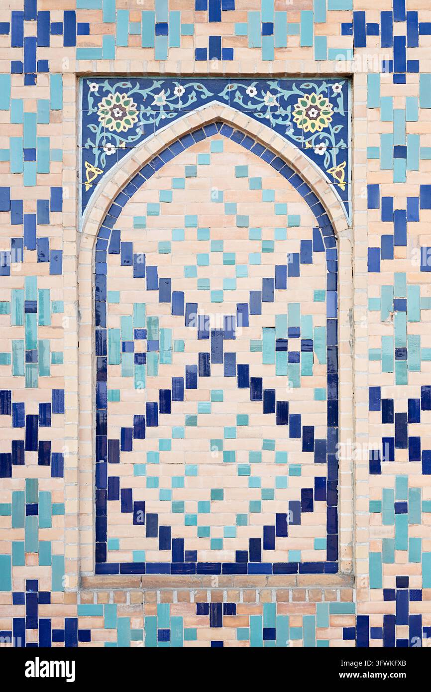 Decorative tilework with pointed arch niche on Ulugh Beg Observatory in ...