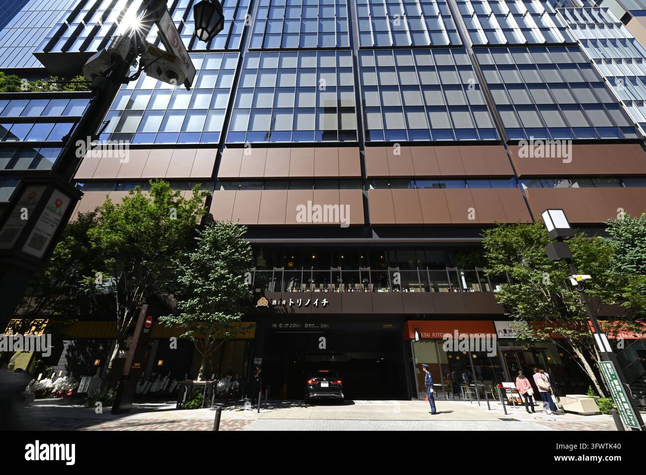 A general view of TOFROM YAESU, a mixed-use complex recently opened in ...