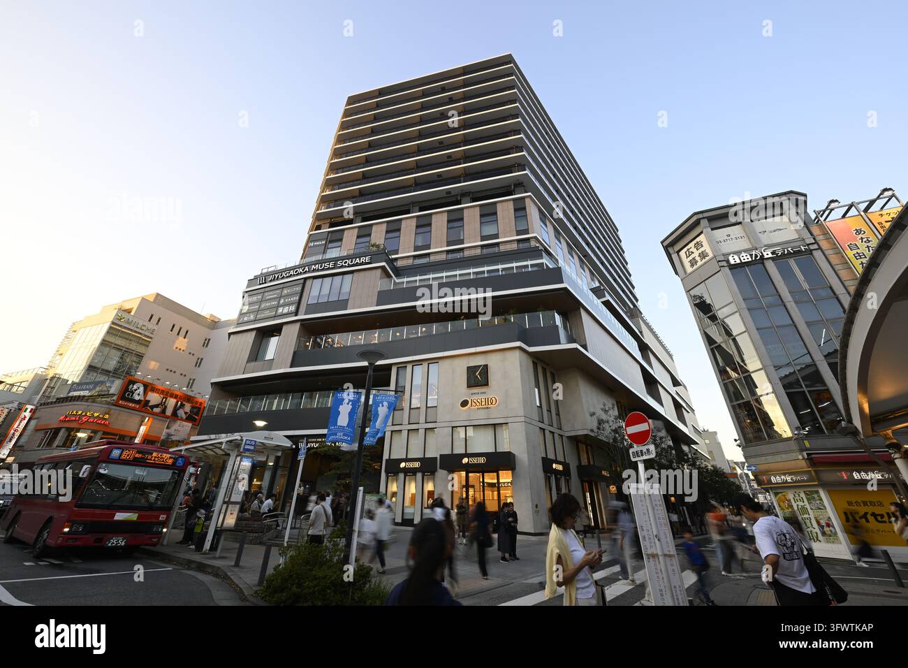 A general view of JIYUGAOKA MUSE SQUARE, a mixed-use complex recently ...