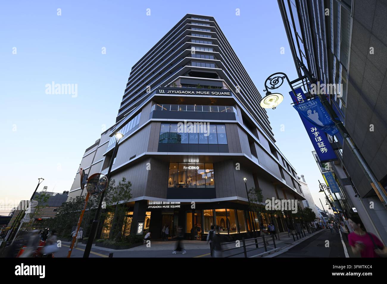 A general view of JIYUGAOKA MUSE SQUARE, a mixed-use complex recently ...