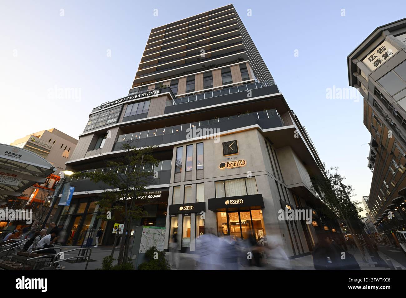A general view of JIYUGAOKA MUSE SQUARE, a mixed-use complex recently ...