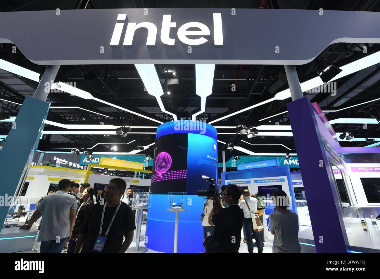 A view of the Intel booth during tech trade fair in Hangzhou in eastern ...