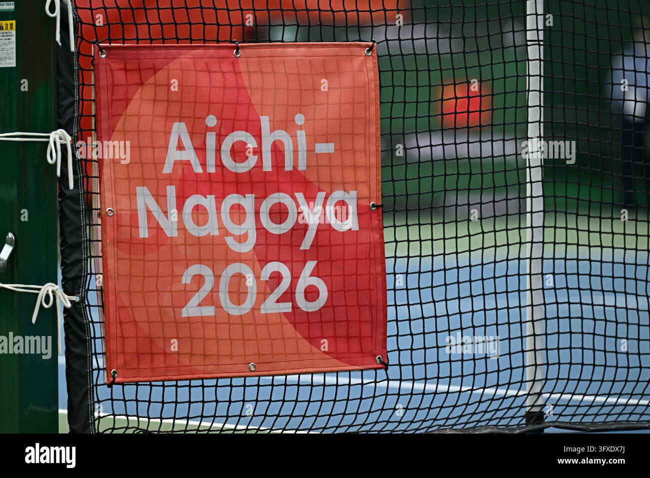General view, OCTOBER 22, 2026 - Wheelchair Tennis : Men's Singles ...