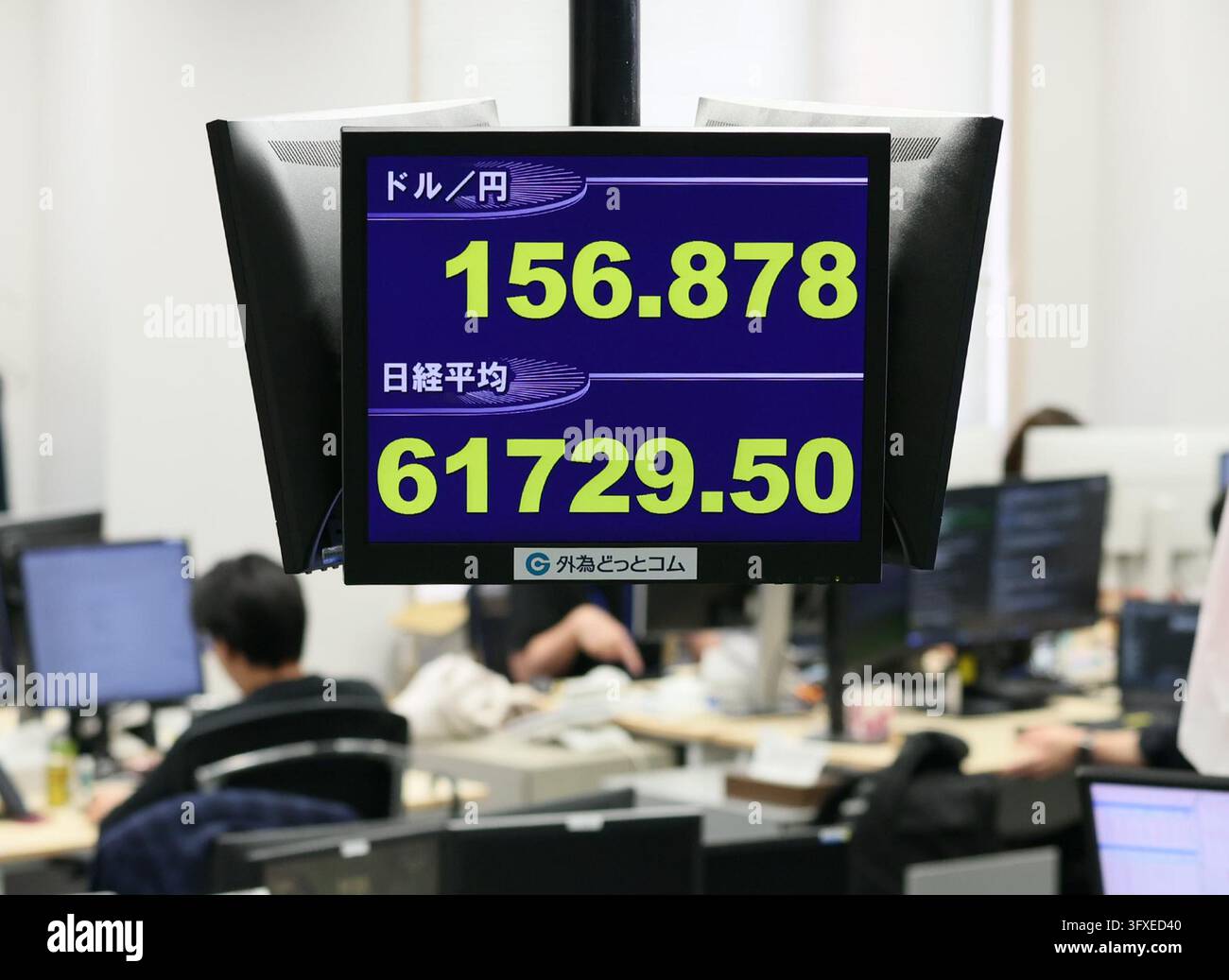 Sign Board Normal Size An electronic board displays the current exchange rate of the Japanese ...