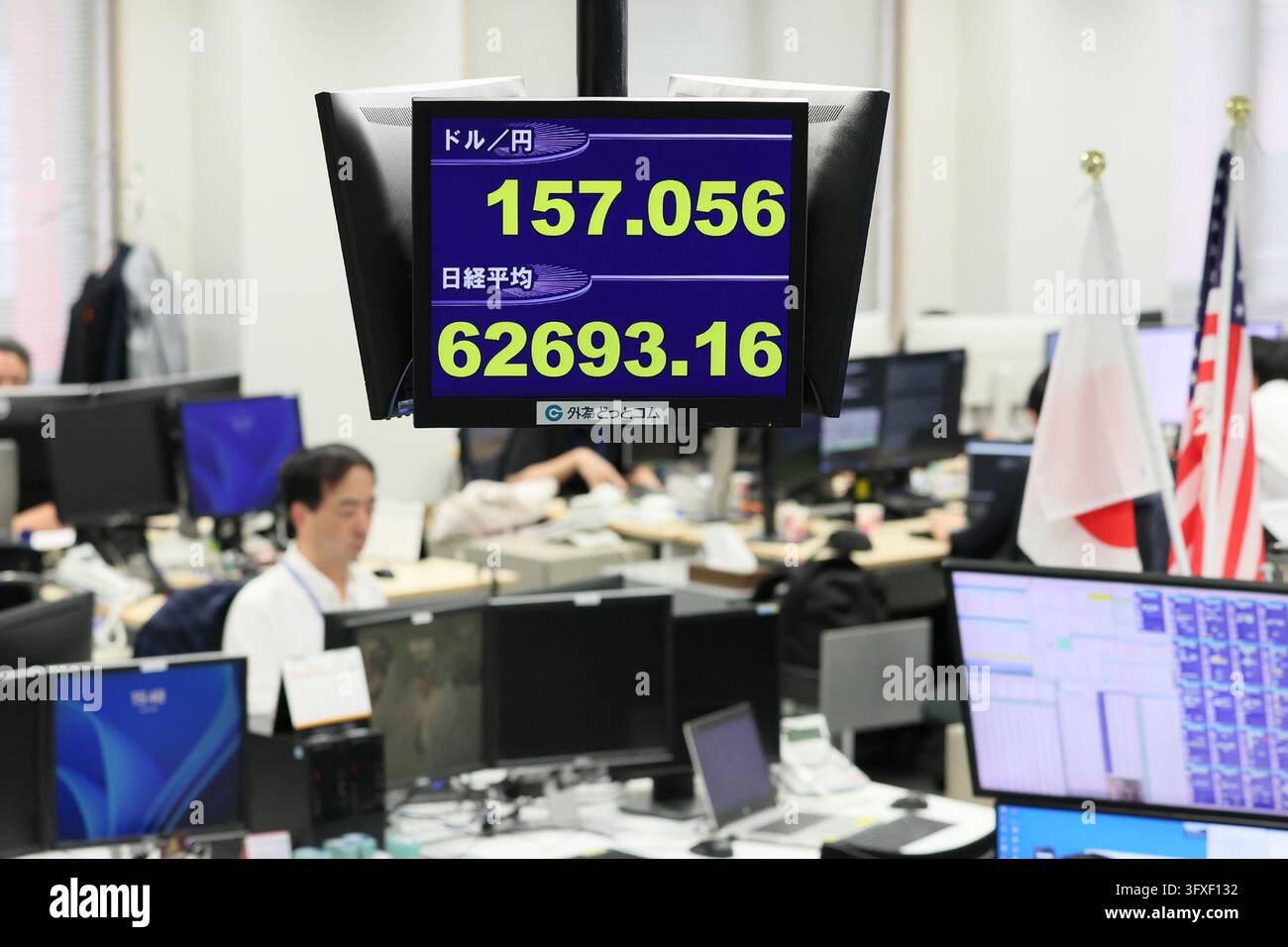 Sign Board Normal Size An electronic board displays the Japanese yen's exchange rate against ...