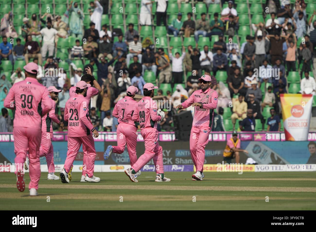 Wikets Vector Player's of Pakistan team celebrate the wicket of England's Harry Brook ...