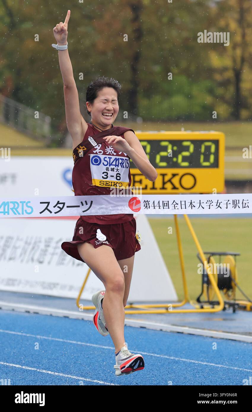 Running Finish Line Vector Wakana Hashimoto of Meijo University crosses a finish line as a final ...