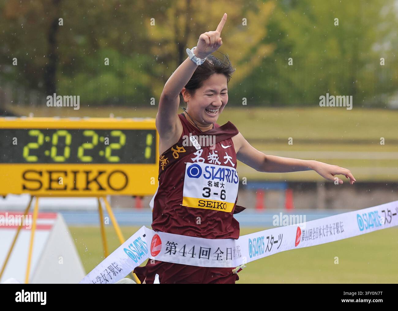 Running Finish Line Vector Wakana Hashimoto of Meijo University crosses a finish line as a final ...