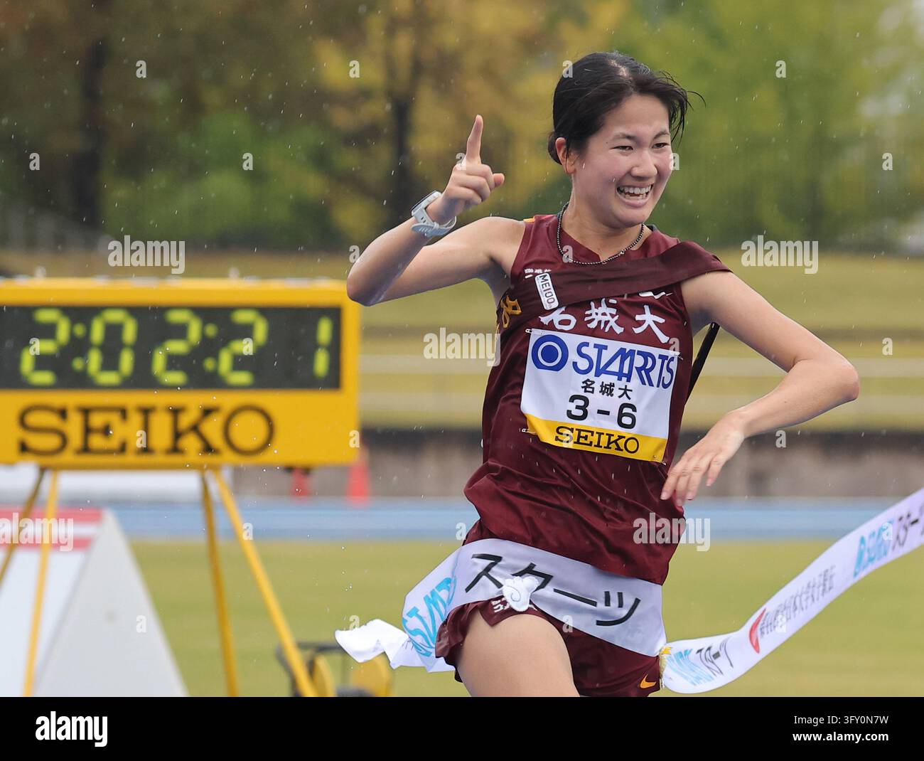 Running Finish Line Vector Wakana Hashimoto of Meijo University crosses a finish line as a final ...