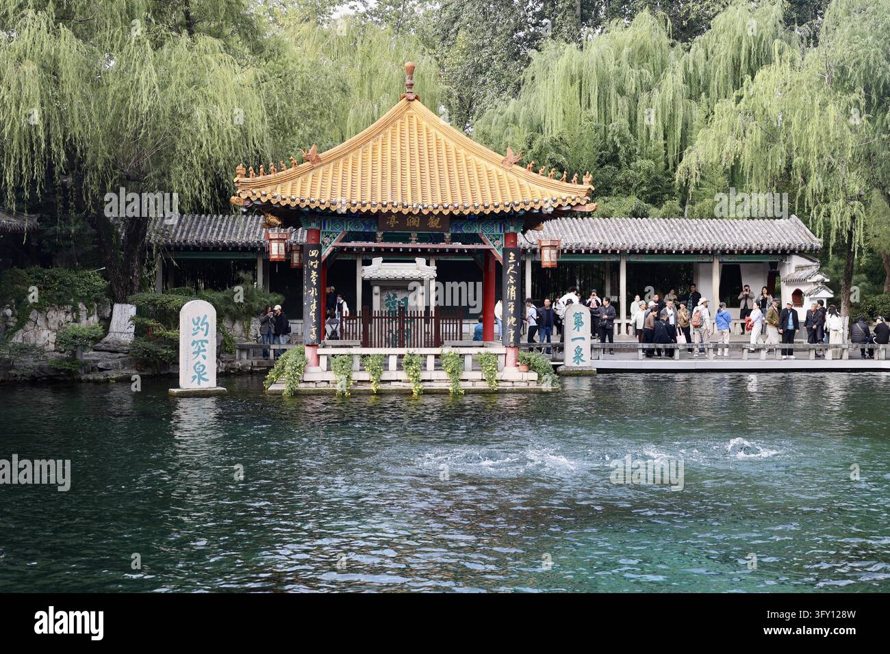 **CHINESE MAINLAND, HONG KONG, MACAU AND TAIWAN OUT**Visitors view the ...