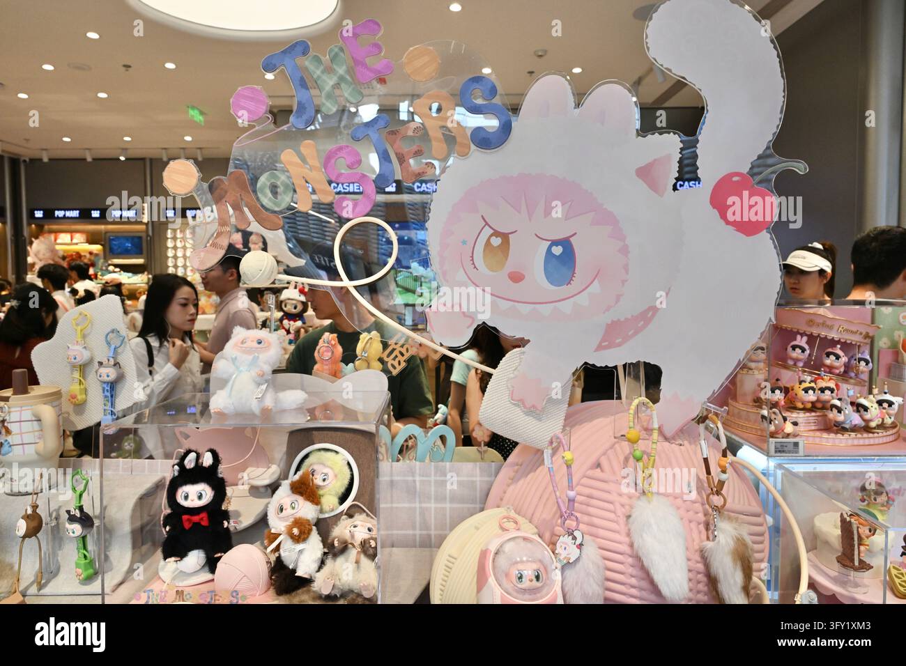 Labubu products displaying the POP MART shop on October 25, 2026 in ...