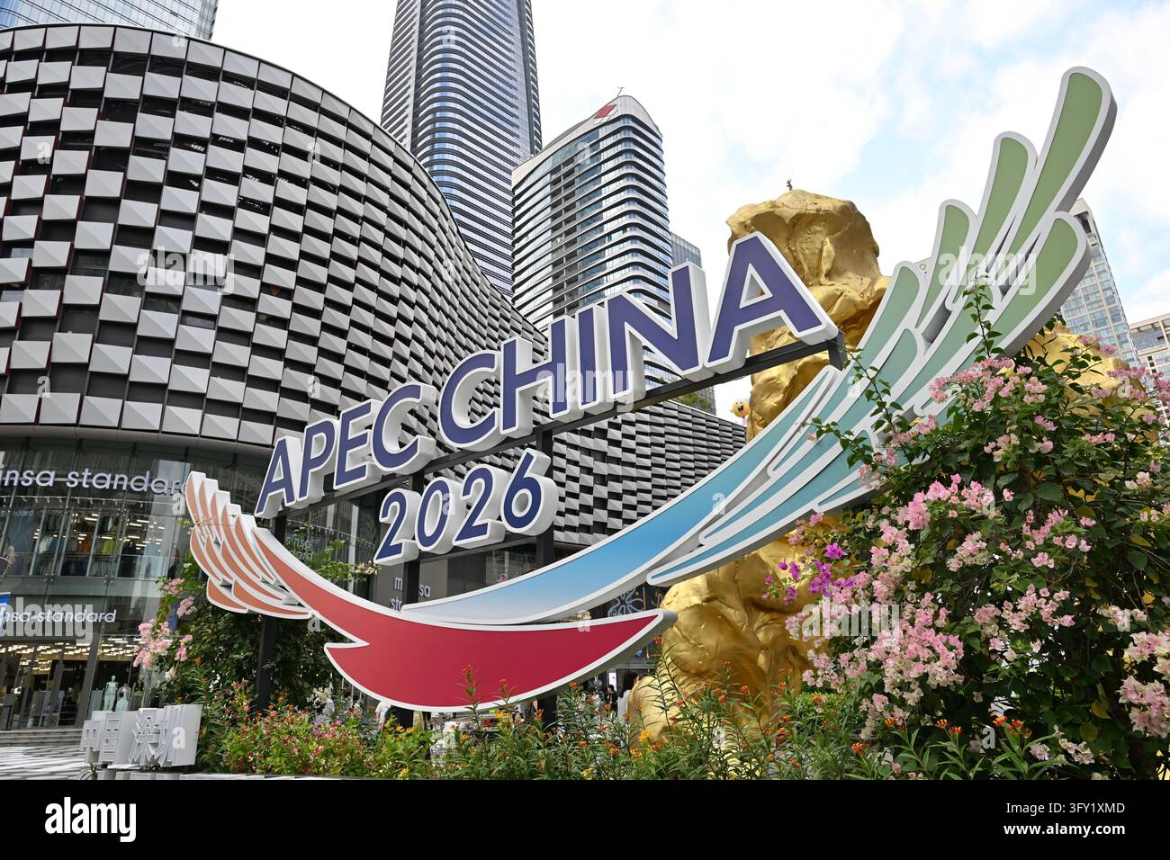 A decoration of APEC CHINA 2026 displaying at the road on October 25 ...