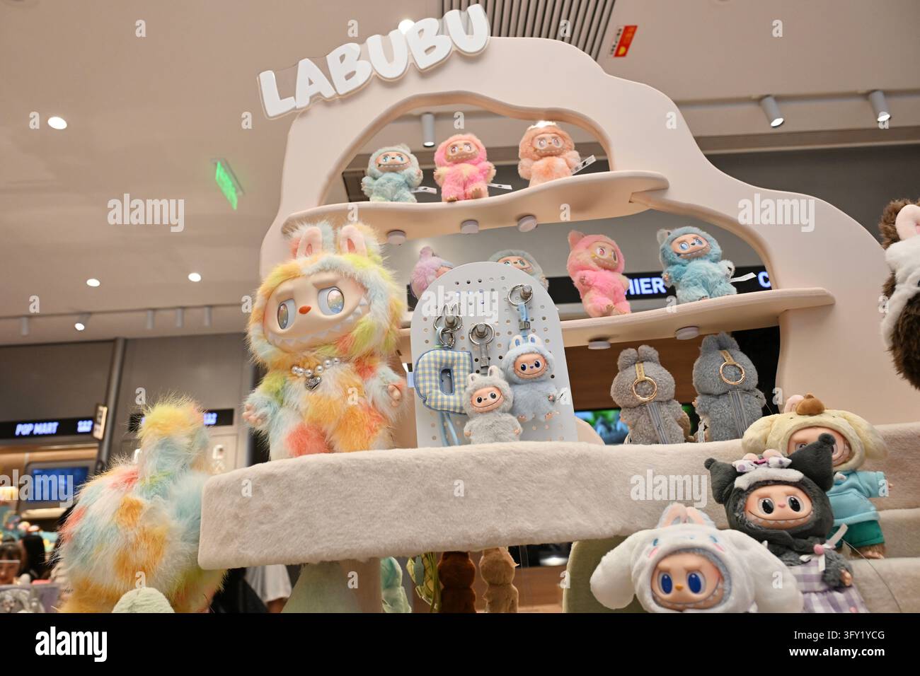 Labubu products displaying the POP MART shop on October 25, 2026 in ...