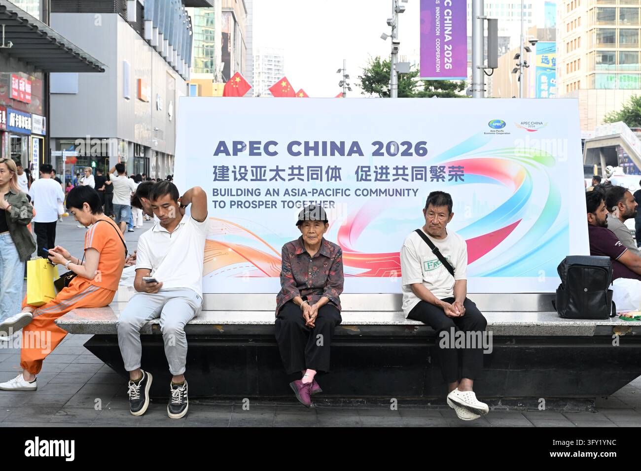 A slogon of APEC CHINA 2026 displaying at the Huaqiang North on October ...