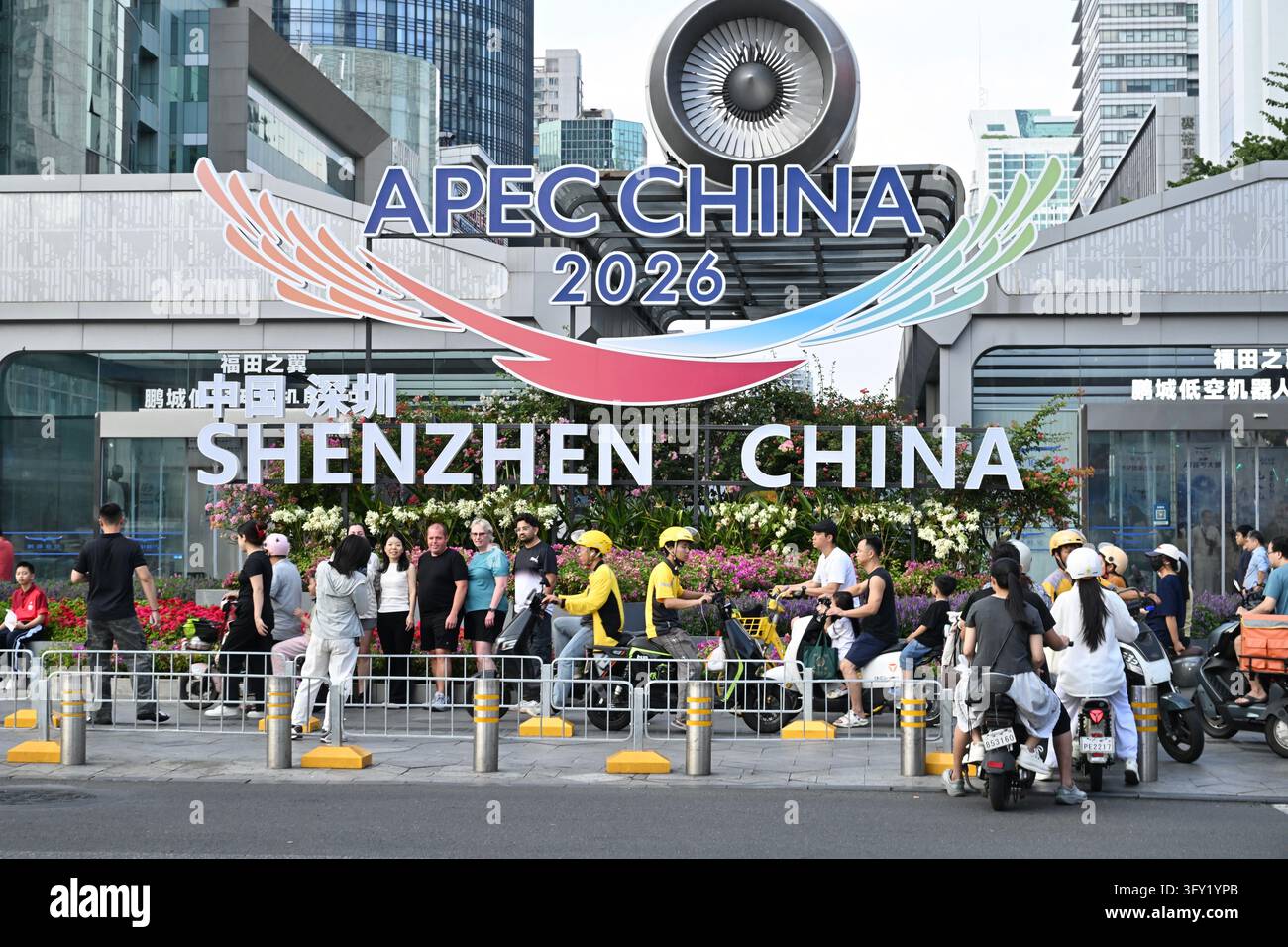 A decoration of APEC CHINA 2026 displaying at the Huaqiang North on ...