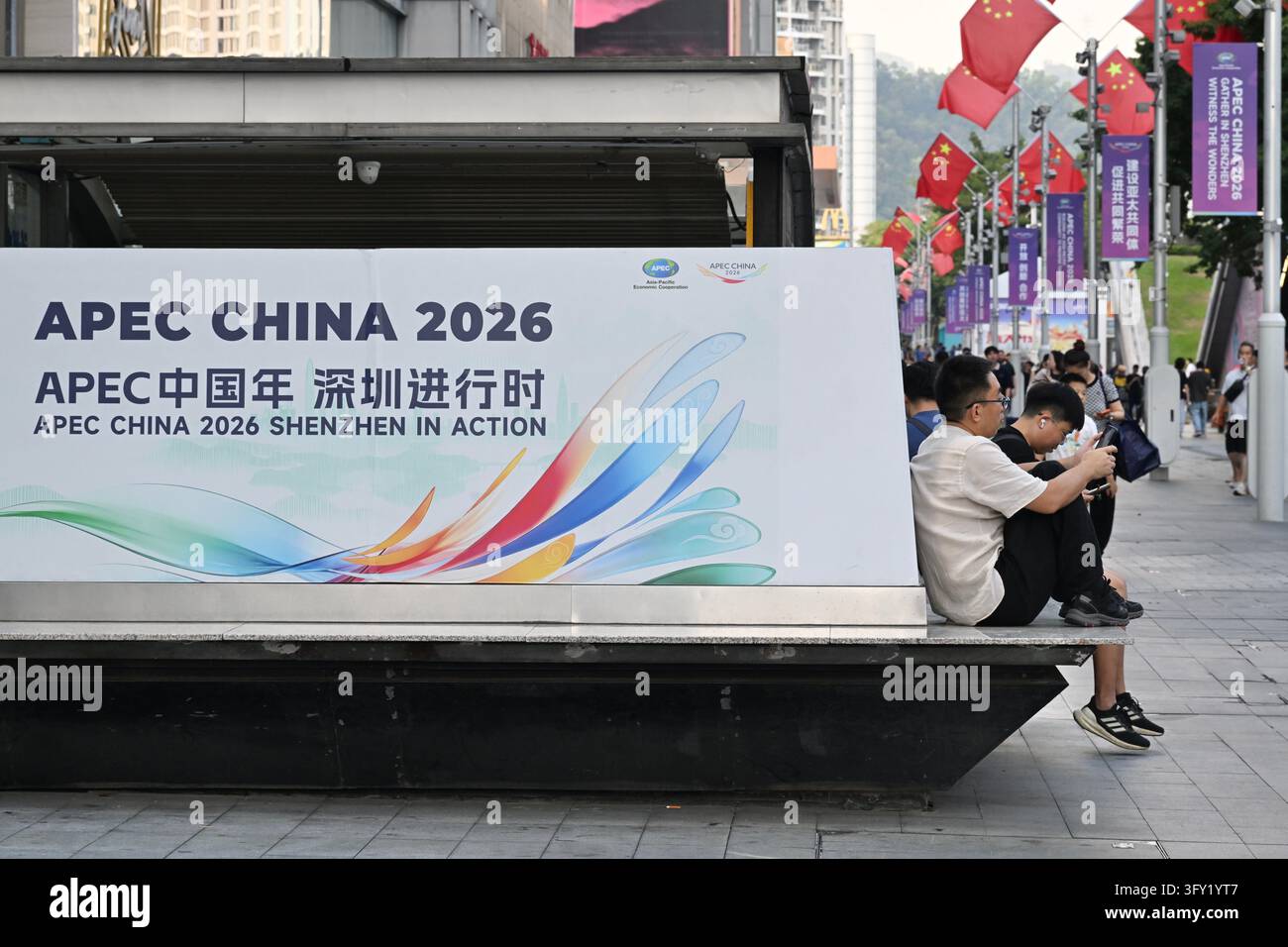 Some slogon of APEC CHINA 2026 displaying at the Huaqiang North on ...