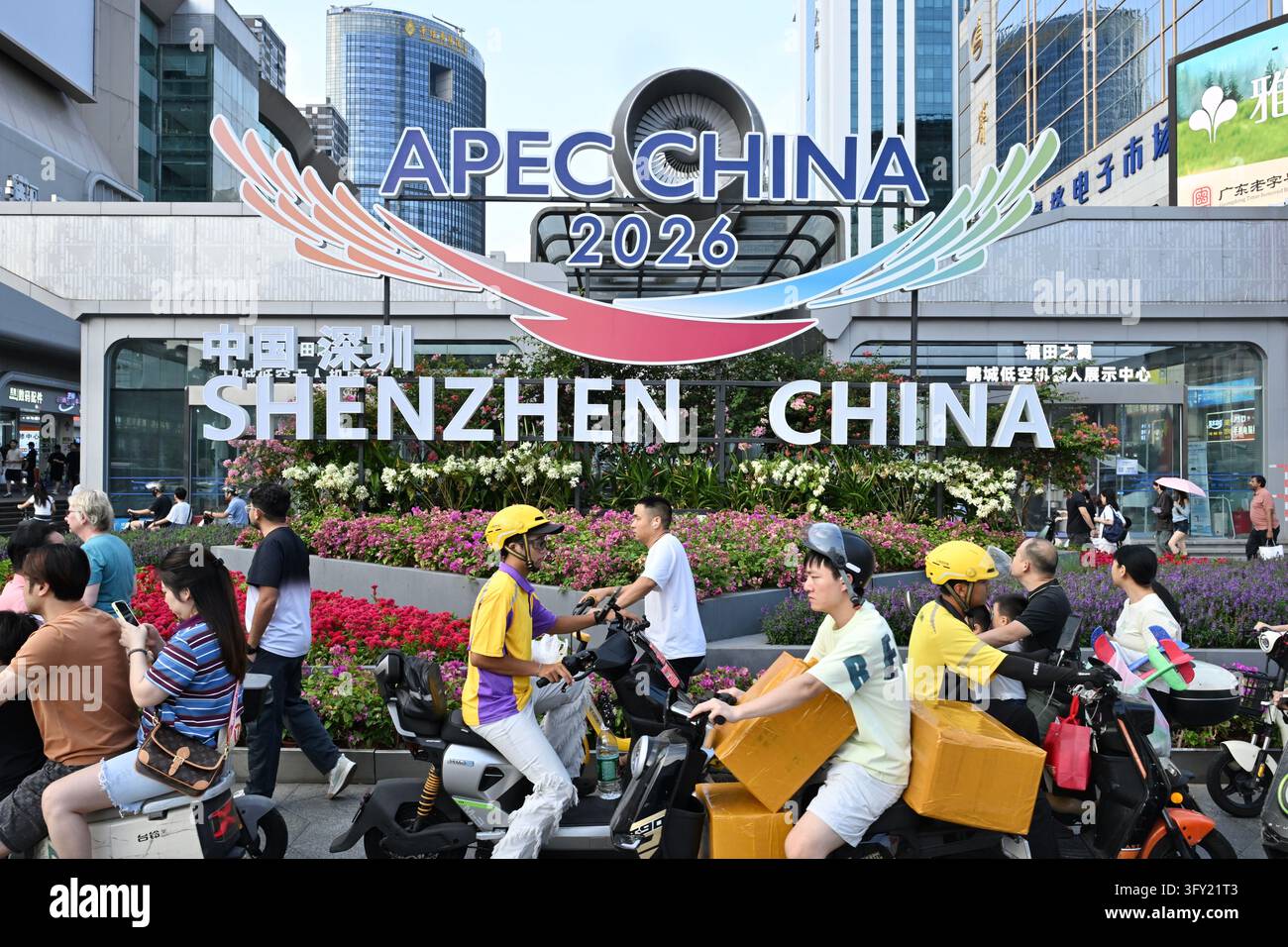 TOP PICS - A decoration of APEC CHINA 2026 displaying at the Huaqiang ...