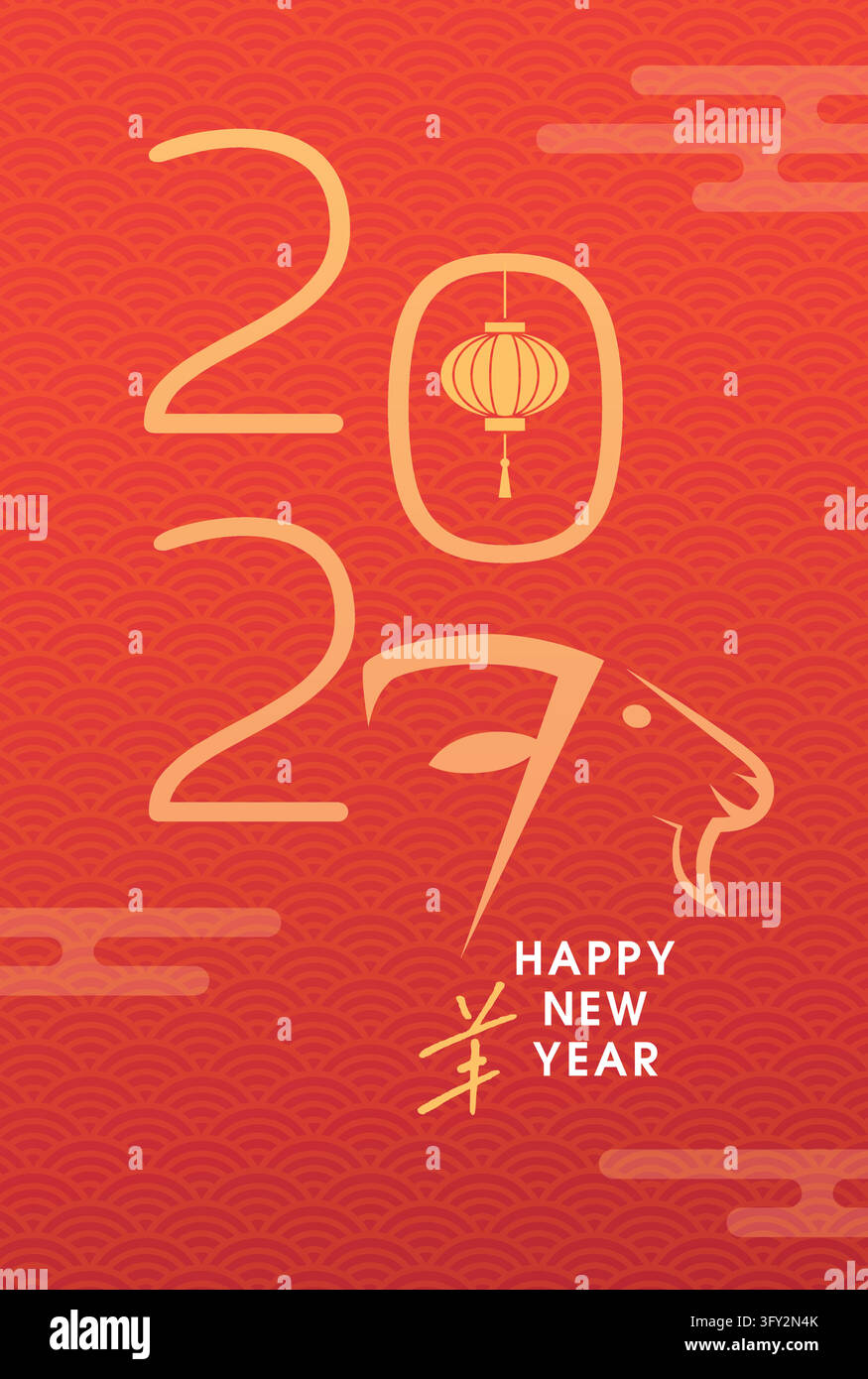 Chinese New Year of the Goat 2027 greetings card with a stylized zofiac ...